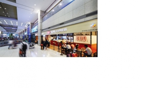 CJ opens F&B food court at Incheon airport