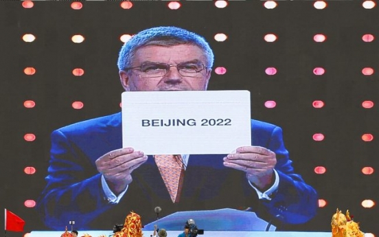 [Newsmaker] Beijing to host 2022 Winter Olympics