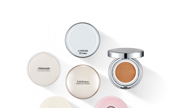 AmorePacific pushes for tailored cushion tech