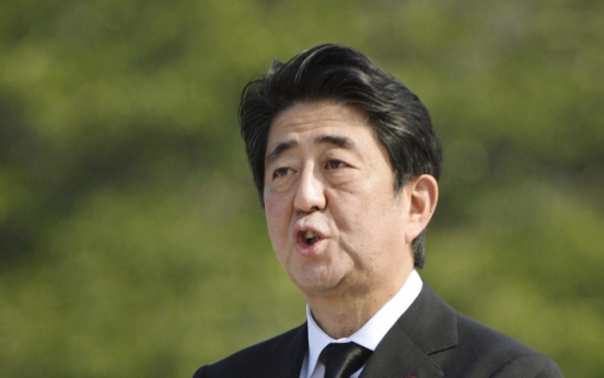 Parties slam reported omission of ‘apology’ in Abe’s draft