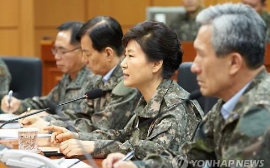S. Korea on high alert over N. Korea's possible provocations