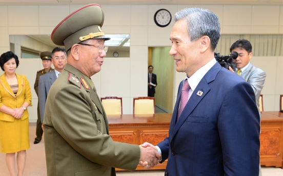 Business bodies welcome inter-Korean accord