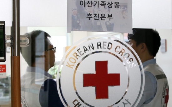 N. Korea agrees to hold Red Cross talks on Sept. 7