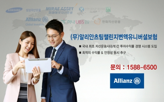 Allianz Life sees strong demand for new product