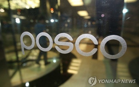 Ex-chairman of POSCO to face summons