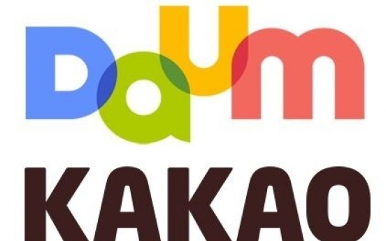 Daum Kakao to change its name to Kakao