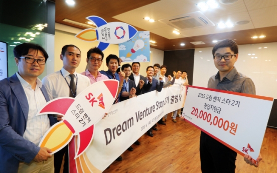 SK Daejeon innovation center greets new start-ups