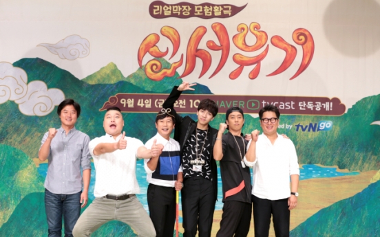 Star producer reunites old crew for 'New Journey to the West'