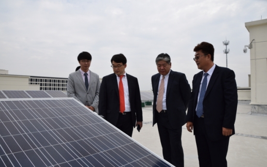 OCI constructs first solar plant in China