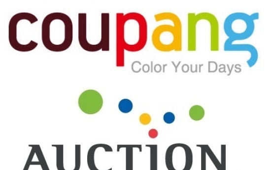 Auction employee charged for malignant Coupang rumors