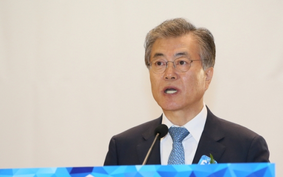 Moon hints at dropping vote of confidence