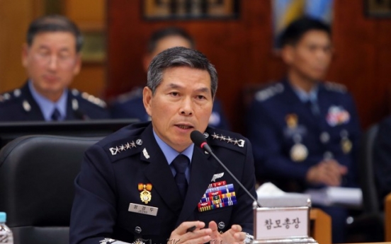 THAAD will cost 3tr won: Air Force chief
