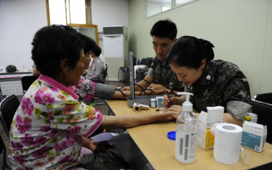 More elderly women infected with STDs in Korea