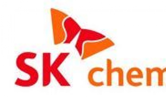 SK Chemicals to issue new shares worth W200b