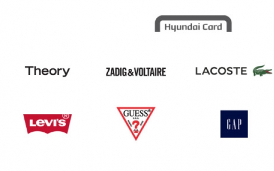 Hyundai Card launches fashion mileage event