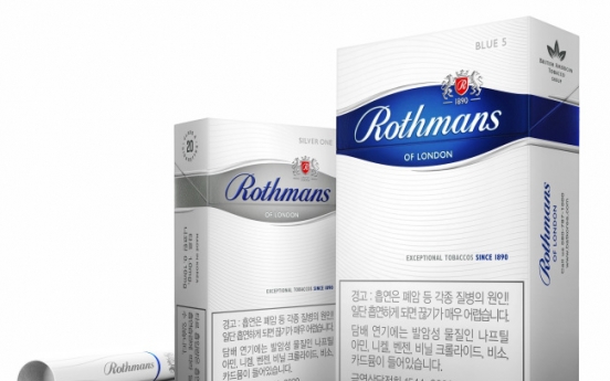 BAT Korea to launch Rothmans