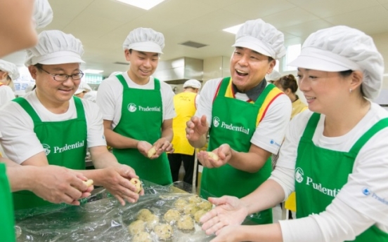 [Photo News] Prudential Life Insurance Korea celebrates 19th Global Volunteer Day