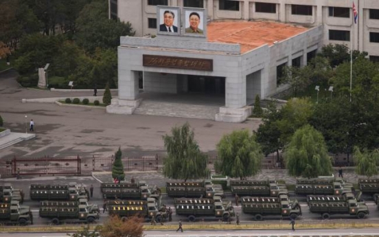 N. Korea stages huge military parade on party anniversary