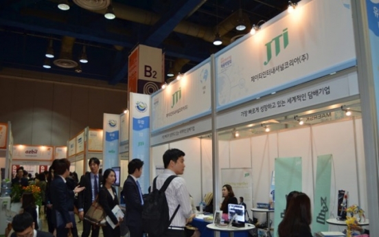 JTI Korea seeks talent at job fair 