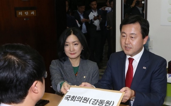 Opposition lawmaker disciplined for election fraud claim
