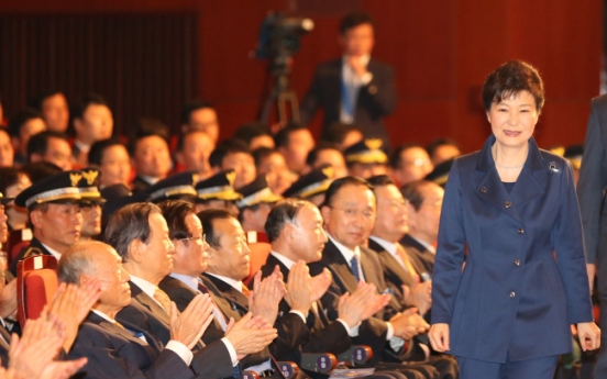 Park urges police to prepare for unification era