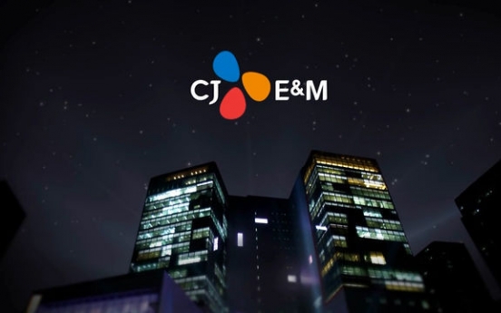 (단독) CJ E&M, 해외 음원 불법유통 혐의로 570억 원 대 피소