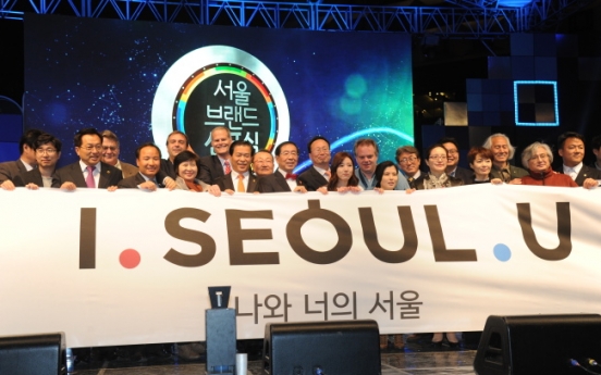 Seoul sticks to its guns on new logo