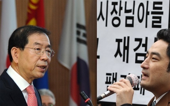 Seoul mayor files suit against lawyer over rumors about son