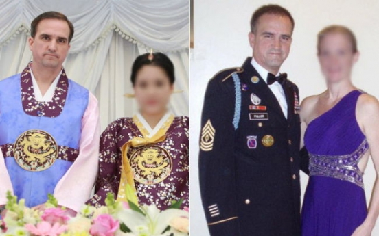 미국 아내 몰래 한국에서 이중 결혼한 남자, 어떻게?