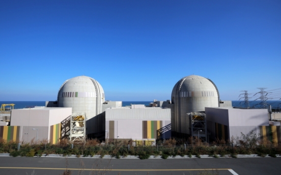 Two Shin-Wolsong nuclear power plants dedicated