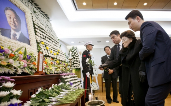 South Korea to observe 5-day state funeral for late former President