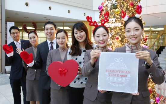 [Photo News] Kick off Christmas season with carols by Asiana