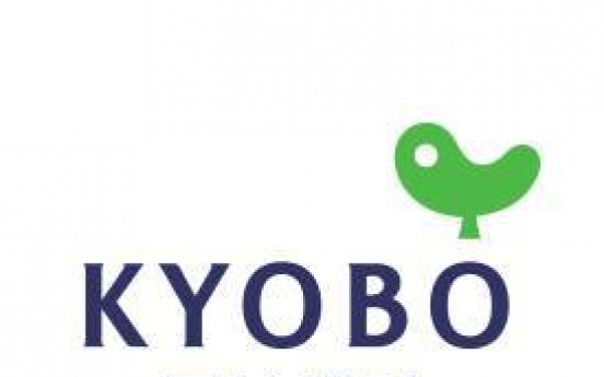 Moody’s upgrades Kyobo Life to ‘A1’
