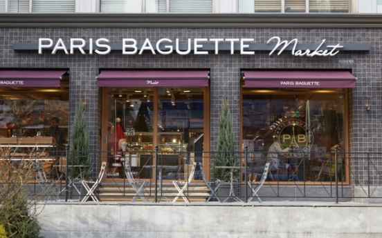 Paris Baguette Market opens in Gangnam