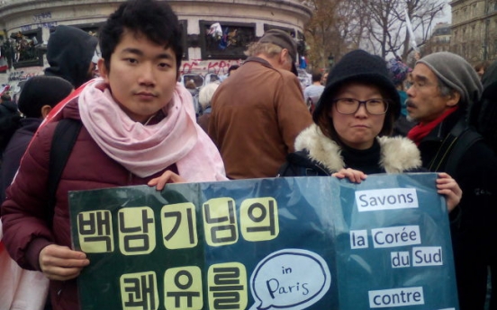 ‘Why I left Korea to become a refugee’