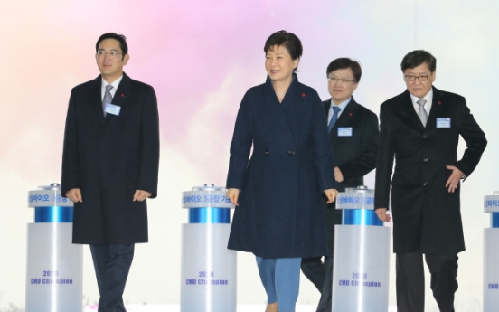 Samsung bets big on biotechnology