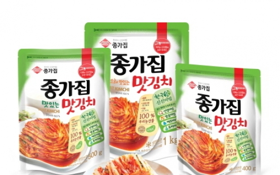 Korea resumes kimchi export to China