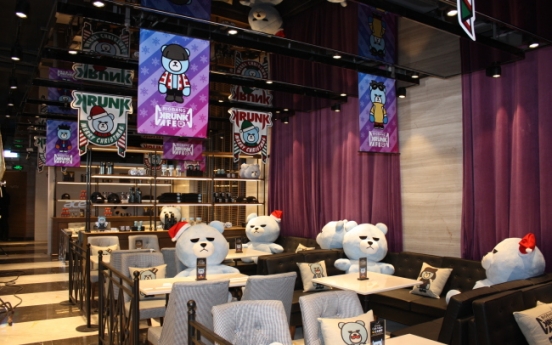 Paris Baguette opens Big Bang cafe in Shanghai