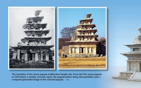 Restoring East Asia’s oldest stone pagoda