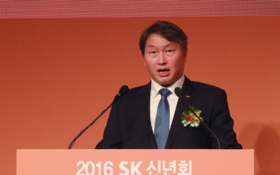SK chairman pledges growth at New Year’s event