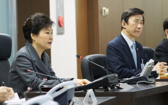 Critics slam bungled N. Korea policy