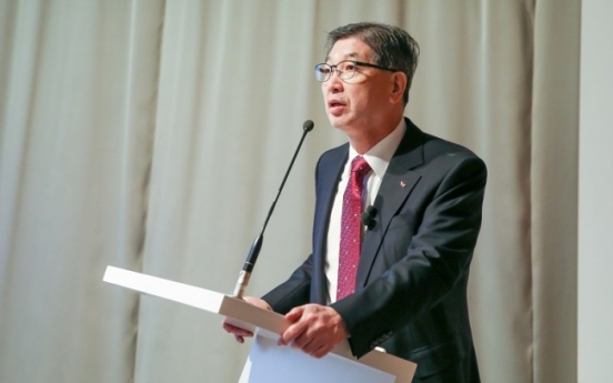 SK Innovation vice chairman stresses ‘structural reform’ in 2016