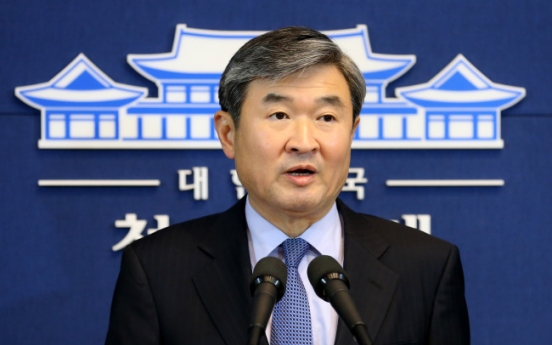 Seoul to resume loudspeaker propaganda broadcasts on Friday