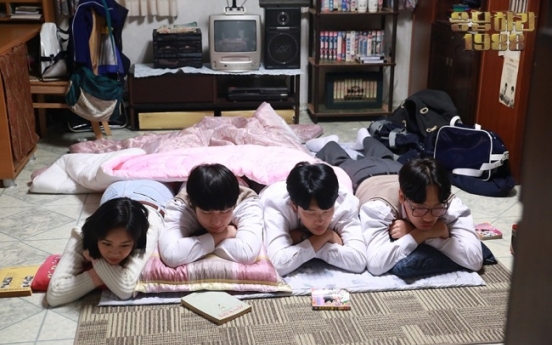 ‘Reply 1988’ ends with record viewership