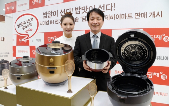 Dayou Winia to launch Dimchae Cook in China this year