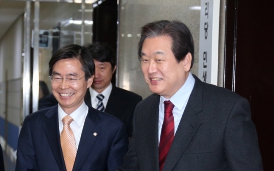 [Newsmaker] Minjoo lawmaker under fire over defection