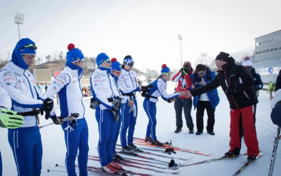[Photo News] Lotte sponsors 2018 Winter Olympics