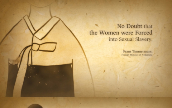 Animation shows Japan coerced women into sex slavery