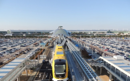 Korea debuts urban magnetic levitation train