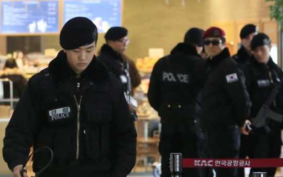 Meth smuggler nabbed at Incheon International Airport